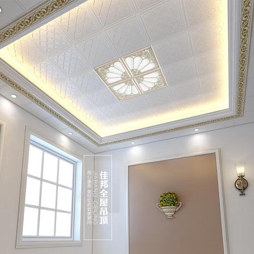 浙江集成鋁扣板-鋁扣板吊頂的輔料