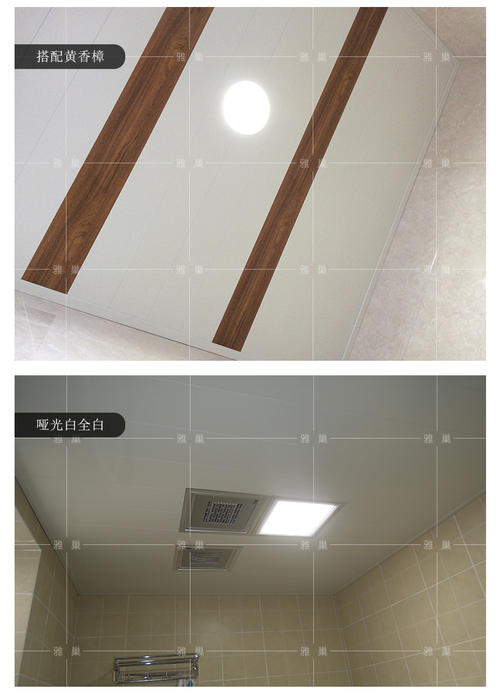 長條鋁扣板吊頂材料-佛山鋁天花廠家教你拆鋁扣板吊頂