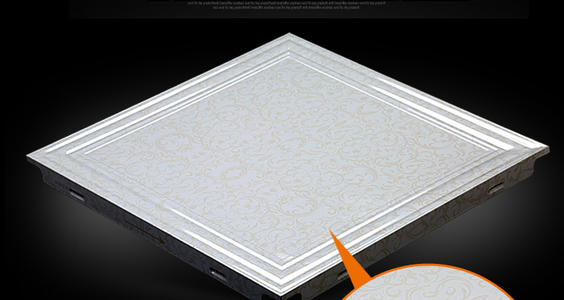 集成吊頂分幾種板-集成吊頂扣板用什么材料好