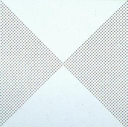 徐州鋁扣板-廣州鋁扣板廠家來好好講一講