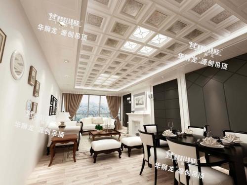 家庭集成吊頂材料-廚房集成吊頂常見的兩種材料特點