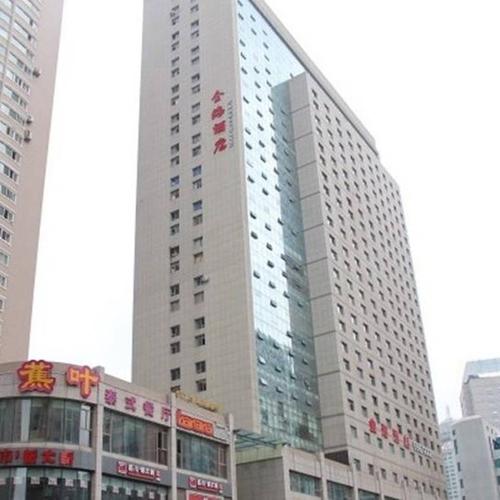 貴陽鋁扣板-鋁扣板吊頂拆卸要注意什么