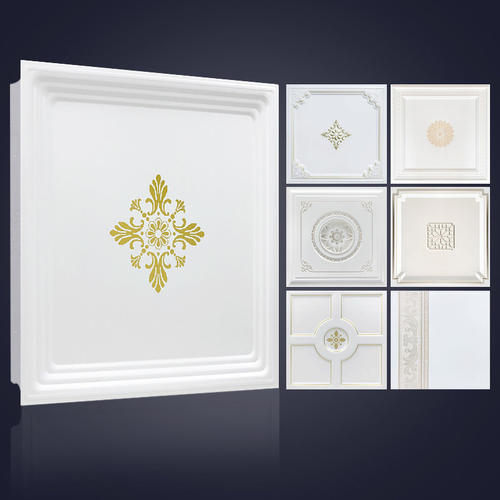 客廳天花板鋁扣板-客廳吊頂優缺點