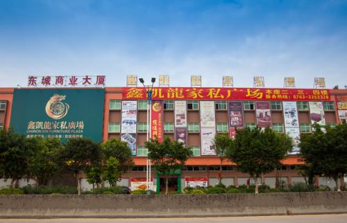 清遠鋁扣板-鋁塑板和鋁扣板吊頂的差別