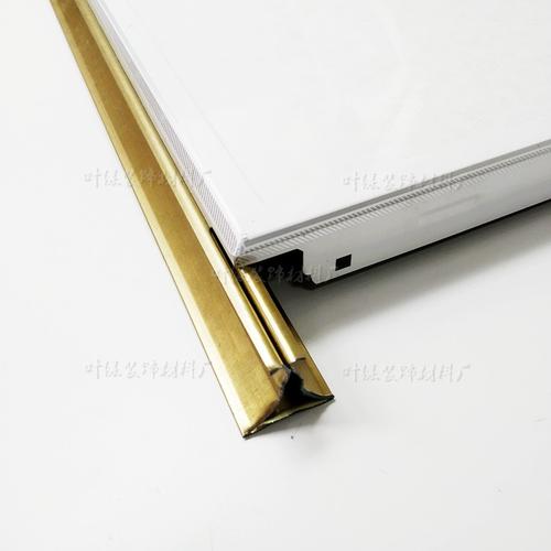 金色誘惑鋁扣板-白色鋁扣板內側金色和-金色鋁扣板白色好還是