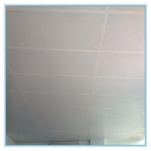 唐山鋁扣板廠家直銷-貴陽鋁扣板廠家直銷價格多少