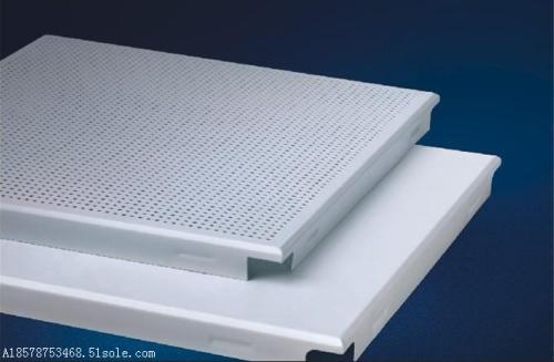 鋁天花鋁扣板廠家-鋁天花廠家裝修秘籍講一講