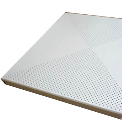 吊頂鋁扣板600規格-鋁扣板廠家教你600*600鋁扣板怎么安裝拆卸