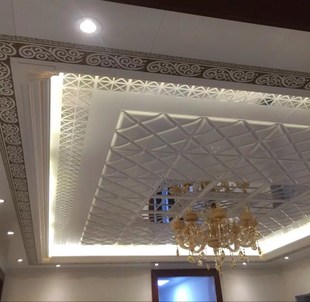 鋁鏡面鋁扣板-鋁扣板的種類