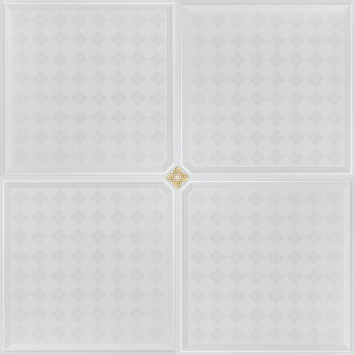 寬居集成吊頂-吊頂鋁扣板規格厚度有哪些