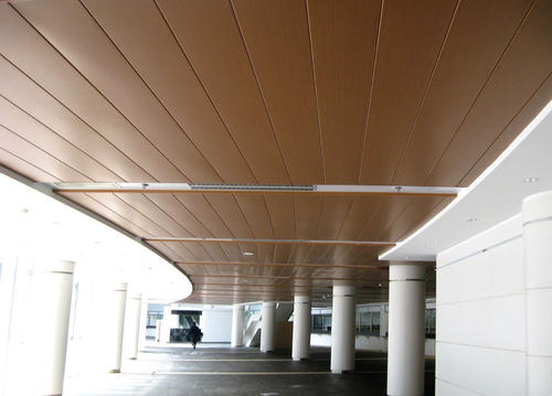 室內墻上鋁扣板裝飾材料-室內鋁扣板廠家講吊頂這種常用的裝飾方法