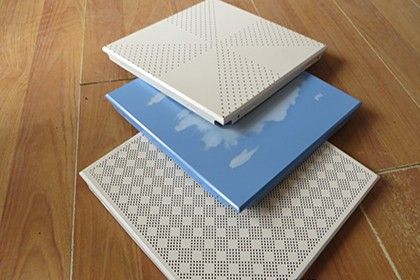 怎么樣取下吊頂鋁扣板-看衛生間鋁扣板吊頂廠家怎么說