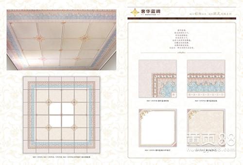 鋁扣板批發公司-佛山鋁扣板批發廠家教你鋁扣板吊頂怎么拆