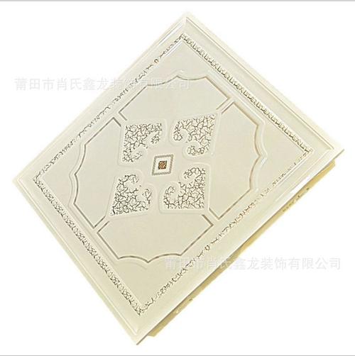 莆田集成吊頂批發-集成吊頂怎么選