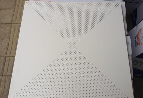 天花鋁扣板效果圖-廚房鋁扣板吊頂效果圖