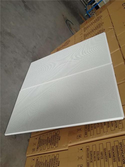 佛山沖孔鋁扣板-沖孔鋁扣板沖孔的個數-佛山沖孔鋁扣板工廠