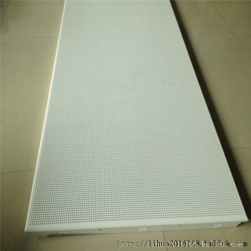 西安異型集成吊頂-異型鋁扣板吊頂怎么裝