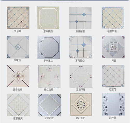 集成吊頂鋁扣板制作-2019年集成吊頂行業發展趨勢怎樣