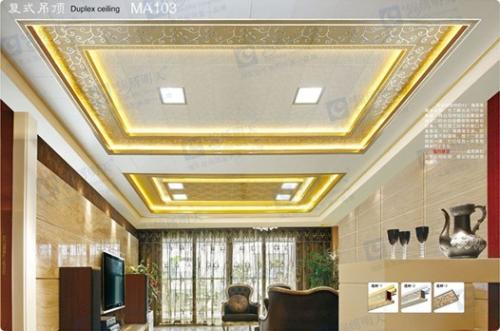 最新款鋁扣板-抗菌鋁扣板使用的規格有哪些