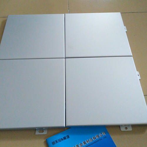 哪有鋁扣板的生產廠家-南寧哪里有鋁扣板生產廠家-廣州鋁扣板生產廠家哪里有