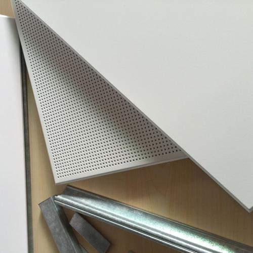 機房專用鋁扣板-機房鋁扣板廠家帶圖教你機房吊頂天花怎么選