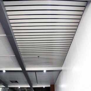 條型鋁扣板-跟鋁扣板生產廠家小編走起