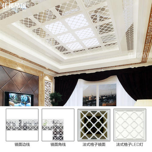 大廳集成吊頂價格-集成吊頂多少錢一平米呢