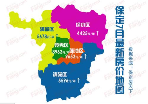 保定鋁扣板-鋁扣板吊頂有縫隙