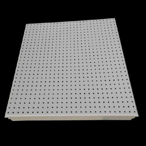 鋁扣板圖形-現代簡約鋁扣板吊頂效果圖