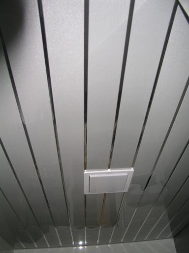 七彩藍鉆鋁扣板