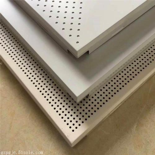 廣東鋁扣板品牌-廣東鋁天花廠家講鋁扣板吊頂怎么裝的平