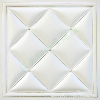 鋁扣板三級頂-鋁扣板三級頂-鋁扣板450的三級頂