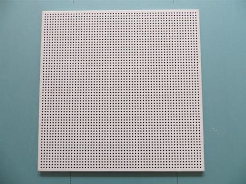 鋁扣板條價格-300x300鋁扣板價格線條-條型鋁扣板價格