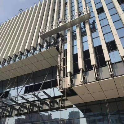 大廈鋁扣板-廣州天倫控股大廈