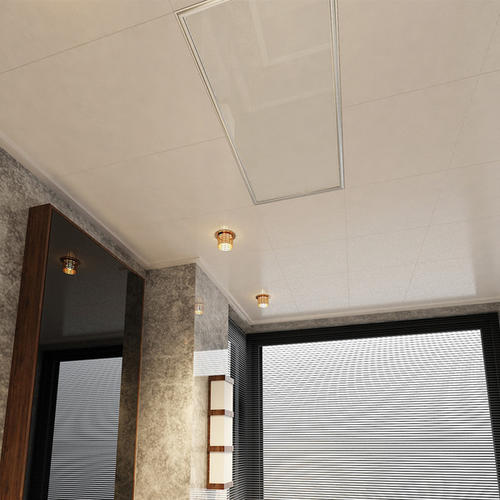 集成吊頂極簡風-集成吊頂鋁扣板怎么拆下