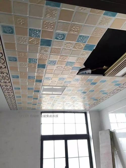 美式鋁扣板吊頂-中式鋁扣板吊頂效果圖