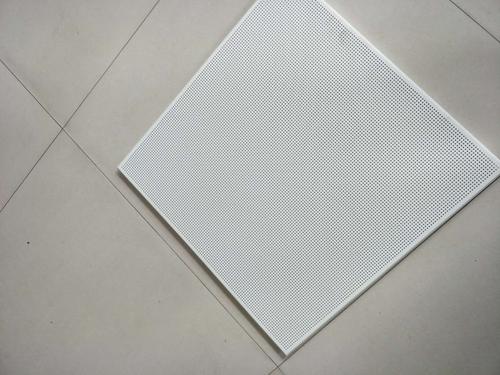 蘇家屯鋁扣板廠-蘇州鋁扣板吊頂廠家-蘇州鋁扣板廠家直銷