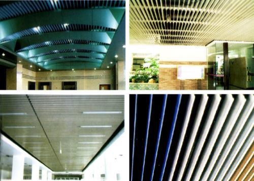 沈陽鋁扣板吊頂價格-鋁扣板生產廠家講這三種鋁扣板吊頂處理工藝一點要知道