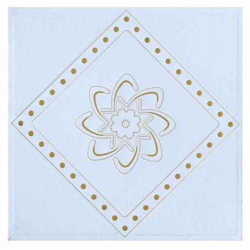 韶關鋁扣板批發-中山鋁扣板批發廠家告訴你集成吊頂優點有什么