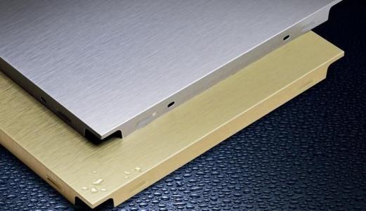 鋁扣板樣式不喜歡