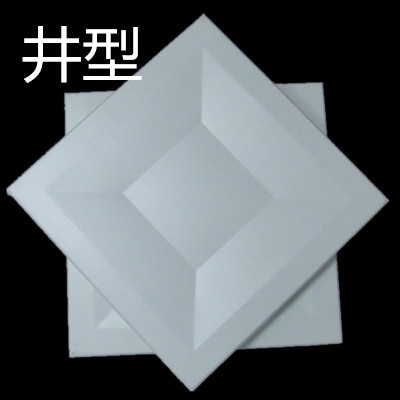 鋁扣集成吊頂-集成扣板的核心價值即“模塊化設計