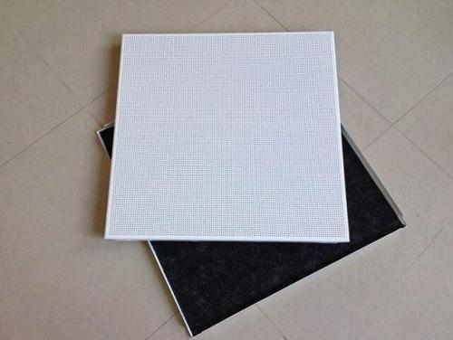 四川鋁扣板吊頂廠-四川鋁扣板吊頂廠家直銷-四川鋁扣板工廠