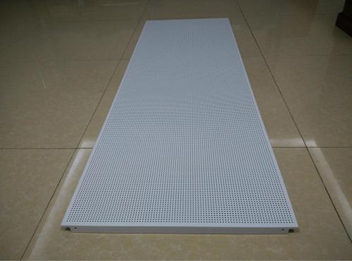 鋁條鋁扣板生產廠-鋁條扣廠家帶你認識他