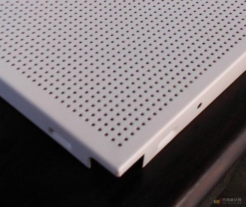 西安鋁扣板廠家直銷-450鋁扣板價格