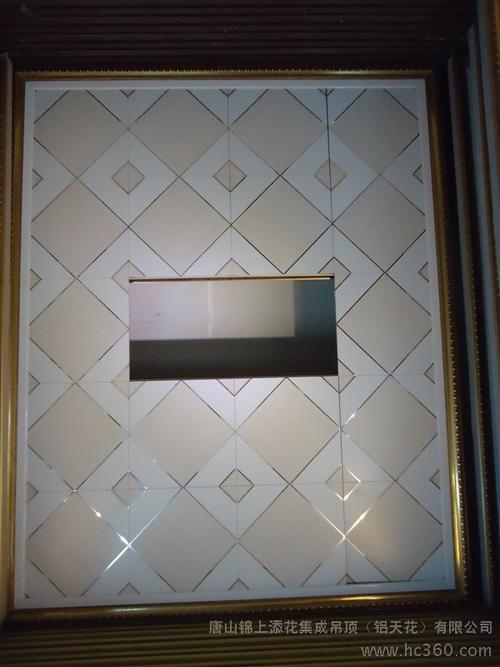 鋁鏡面鋁扣板-鋁扣板生產廠家選購技巧告訴你