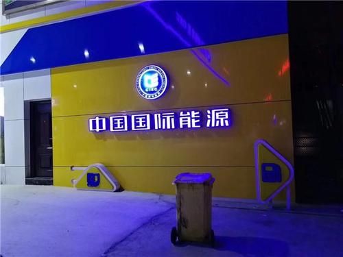 江防風鋁條扣鋁扣板-佛山鋁天花廠家之鋁條扣鋁天花怎么樣