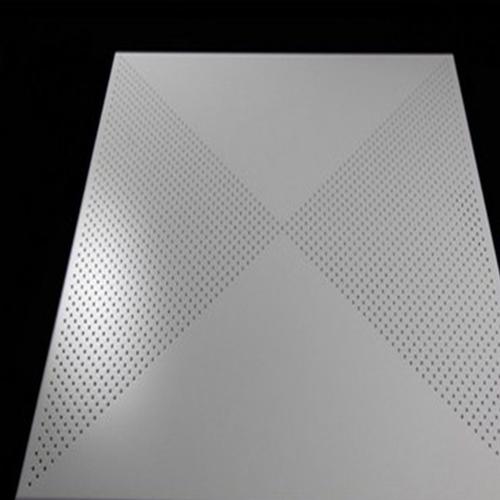 金屬鋁扣板批發-鋁扣板批發廠家來給你講