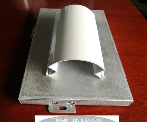 郴州鋁扣板批發-鋁扣板處理工藝怎么選