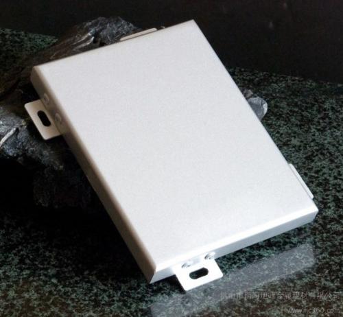 墻面密拼鋁單板-無縫鋁單板幕墻的特性有什么呢