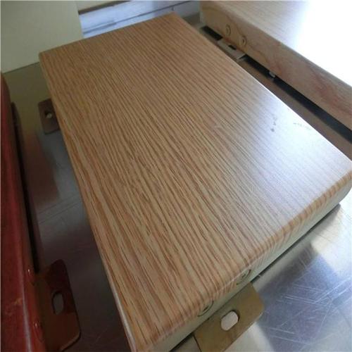 熱轉印木紋鋁扣板-木紋轉印鋁扣板吊頂-熱轉印和熱滲透鋁扣板